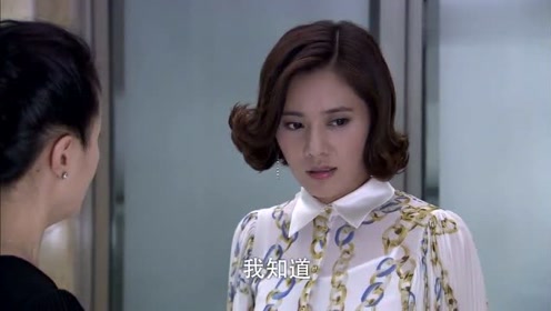 凤在江湖:皇上大怒,本让太子去面壁思过,太子又爱上别的女人