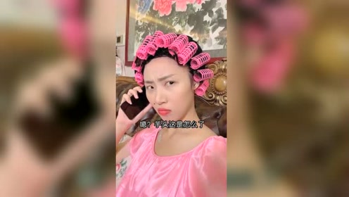 包租婆vs张良计:我收租多年好吗