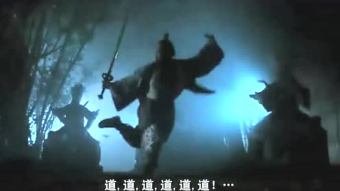 燕赤霞醉酒舞剑,醅上音乐鬼才黄霑《道道道》,真洒脱霸气