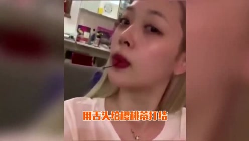 雪莉直播频出怪异举动,咬手指剪头发舌头打结,原是抑郁症所致?