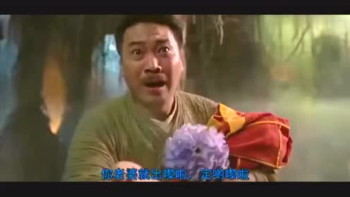 大话西游周星驰多次穿越,吴孟达每次的反应都堪称经典