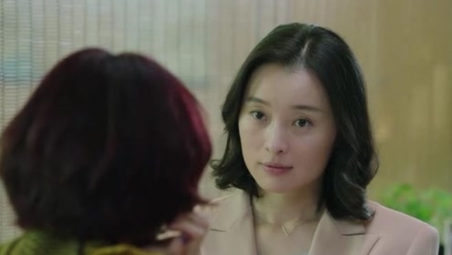 罗子君让凌玲监视陈俊生,没想到她设下温柔陷阱,让陈俊生离婚!
