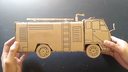 最简单消防车玩具教程!只要一种材料简单易上手,新手做玩具福利
