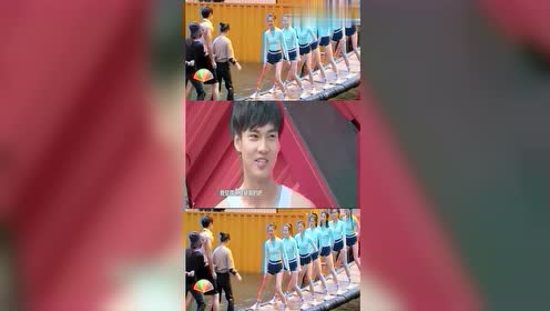 肖家豪秒变老大爷,助力"最接地气队"挑战绵羊队,组团下水泡澡