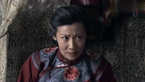 雾柳镇大太太培养宝子二十年,知道宝子变成大汉奸,悔不当初