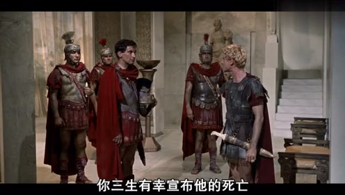 埃及艳后:听说安东尼去世,屋大维心中震惊不已,惊慌地大喊起来