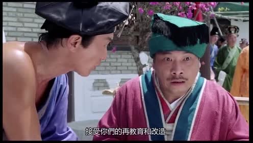 武松决定留下来和大哥大嫂一起住!武大郎这表情也是没谁了