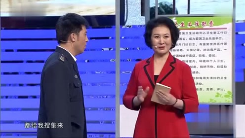 孙涛春晚小品《提意见》让人一言难尽!