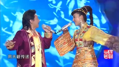 歌曲《天籁之爱》演唱:旺姆 容中尔甲