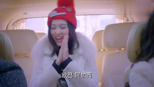 克拉恋人:米朵和总裁去韩国出差,变花痴女孩追星,下一刻尴尬了