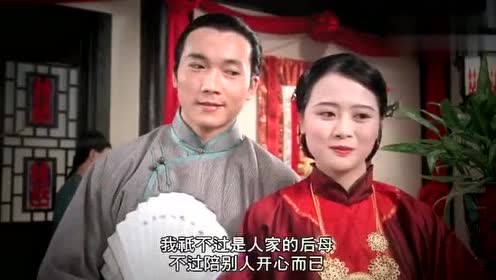 大庭广众下杀了人,老太爷要去报官,豹子头雷豹我就是官