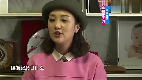 赵亮老婆个人资料简介,东北姑娘胡敬,一米八大高个