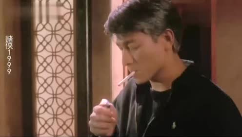 赌侠1999:华仔真是任性,赢了点钱!就叫一群美女相陪!厉害了