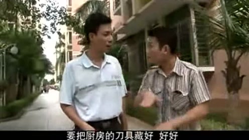 潮汕小品《赌鬼阿喜》水鸡兄