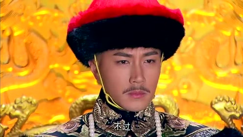 山河恋:多尔衮主动请缨劝降敌将,皇太极心结难舒拒绝提议