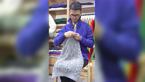 男人有千万种,有人却独爱这一种#一个爱织毛衣的男人#毛衣小哥