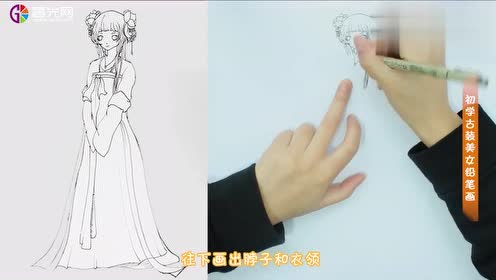 初学古装美女铅笔画教程,一步一步教你画古装女子,超简单