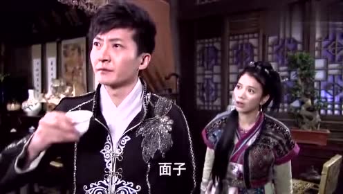龙门镖局:一下没反应过来,郭京飞就从大当家变成了公公!