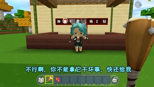 迷你世界:果果意外获得恶魔护照,谁料结局让她后悔万分
