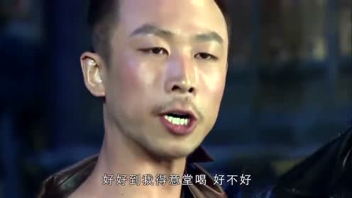 老兵:铁锹战神王老七被得意堂请去吃饭,超有面子,没谢广坤的份