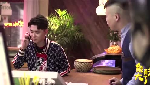 张云雷杨九郎孟鹤堂片场花絮,比正片更搞笑