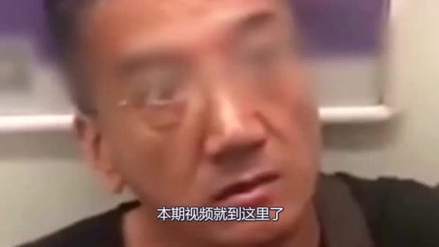 女子让出老人又出言辱骂!监控拍下无耻一幕!
