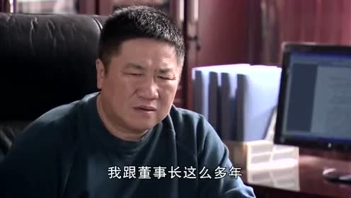 宋晓峰论能力比豁牙子略胜一筹,刘大脑袋不得不佩服