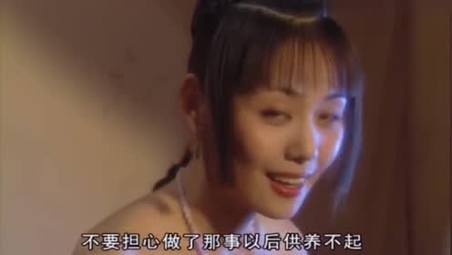 聊斋先生:姑娘有尾巴还会摇,碰一下摇的更凶,秀才:真是狐仙?