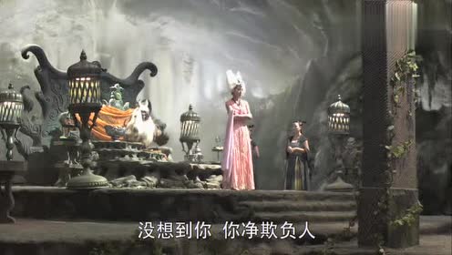 西游记:狐狸精生气的回到洞府,牛魔王赶紧哄她