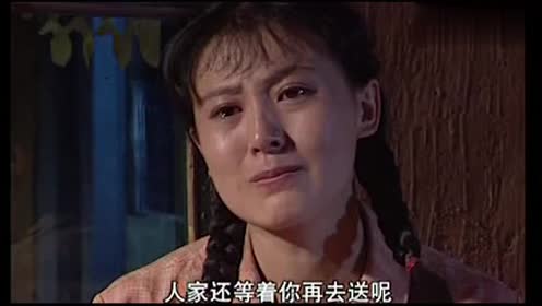山野:娟子心里一直喜欢亮子,得知亮子和紫花要结婚,泪奔!