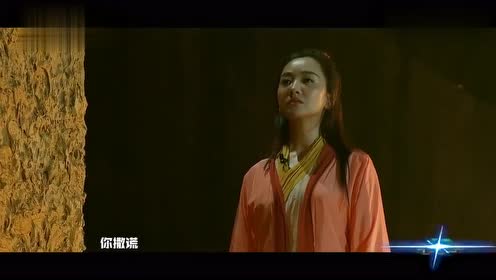 勋悟空蓉紫霞再现大话西游吻戏名场面!何炅撒撒在线疯狂吃瓜