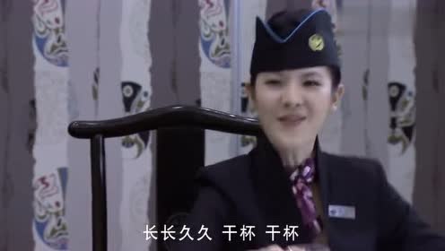 温柔的谎言:天鸽杨光喝交杯酒,这一幕被情敌崔皓看到!