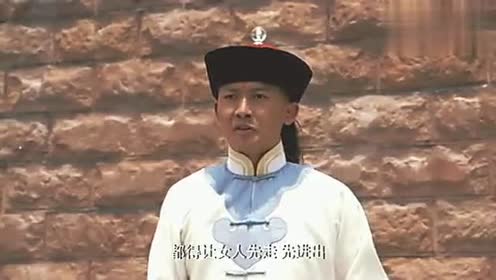 东方有大海:邓世昌不让官兵长时间看女孩!小兵:啥是长时间?