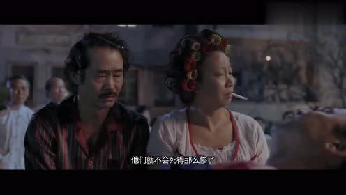 功夫:酱爆想成为绝世高手,包租婆一拳打倒他,看来你不是