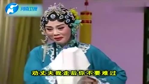 戏曲电影《小姑贤》,李荣花称,既然这样自己还不如去死