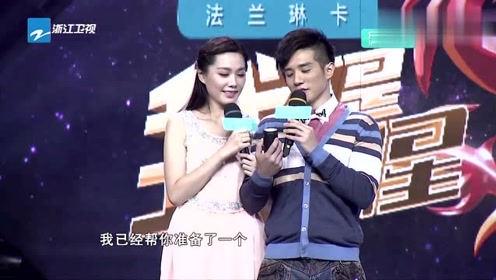 孟翔求婚汤洛雯,拿出戒指惊艳全场,全场起哄起来了!