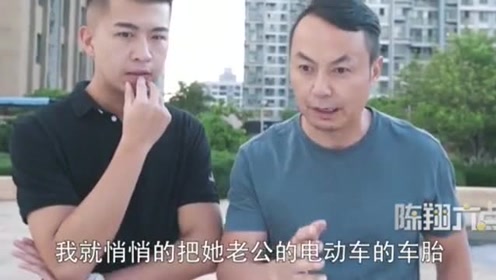 陈翔六点半:王炸向毛台请教问题,却互相扯犊子,老婆跟人跑了都不知道