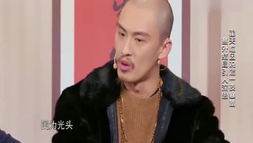 搞笑小品!许君聪:光头强就是光着头!强的意思!太逗了