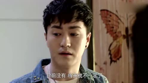 《大丈夫》-赵康拿出顾晓岩和自己的租赁合同,欧阳淼淼高兴的太早!