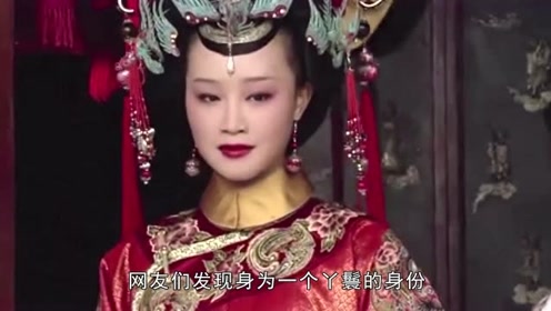 甄嬛传:浣碧大婚满头珠翠,那么招摇,难怪甄嬛华妃都烦她!