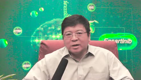 方健教授回答了恩沙替尼在脑转移方面的有独特优势?