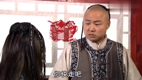 神医喜来乐:德福正给瑞芯擦粉呢,师傅在外面狂喊他的名字,烦人