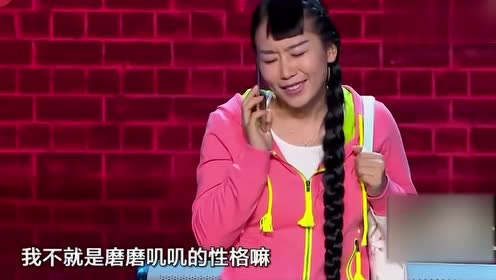 李静的小品:李静演绎爆笑小品,笑得眼泪出来了