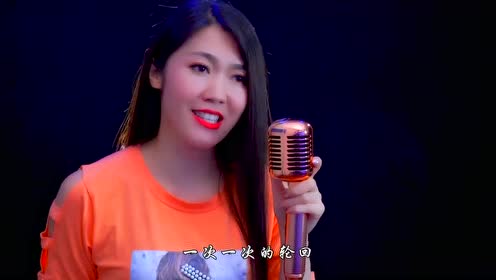 靓声翻唱一曲《天下有情人》,经典歌声,送给天下有情人!