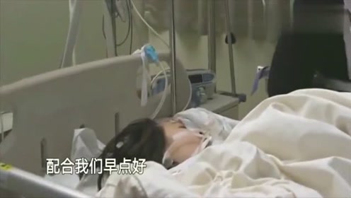 生门:产妇大出血,昏迷了五天才苏醒,丈夫却不离不弃的陪伴她!