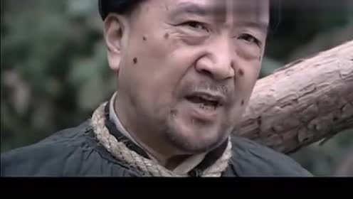 王保长新篇:侯七为保命咬定王麻子是奸细,没想到最后自己丢了命