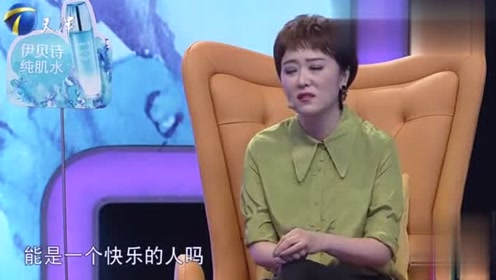 爱情保卫战:阎品红称男嘉宾把自己搞成一个"怨夫"毫无意义