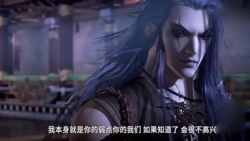 赤眉龙蛇本身就是他们的弱点!这个在背后等待了这么久的人!