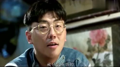 林正英一看楼南光的伤口,就知道大事不好了