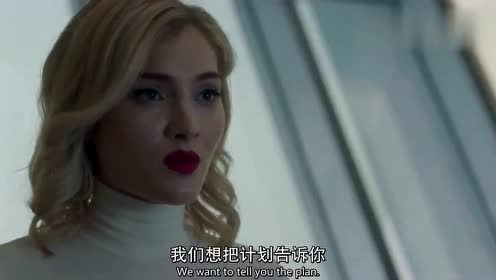 天赋异禀:三姐妹埃斯梅逐渐洗白,与北极星站统一战线!